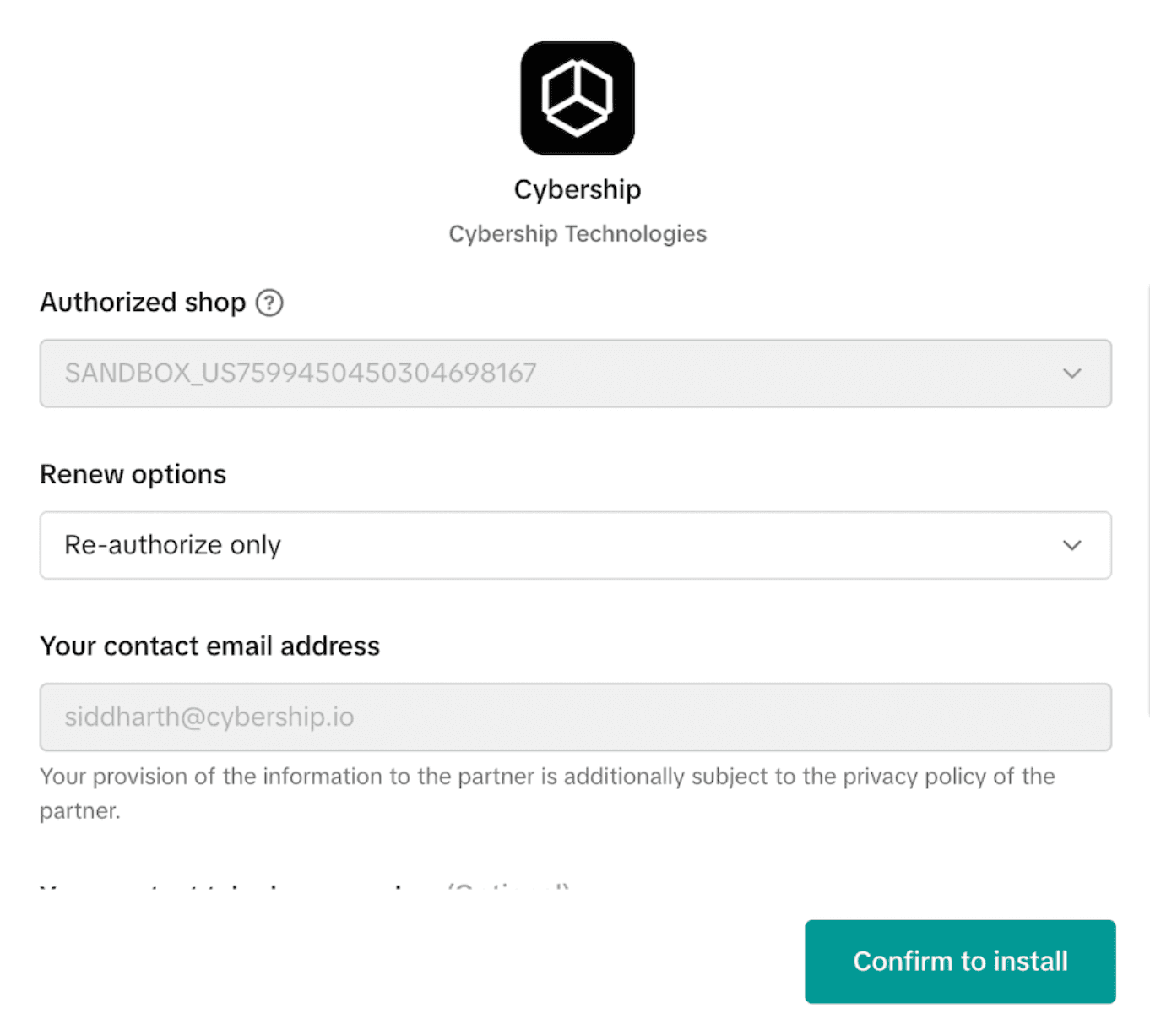 TikTok renew screen